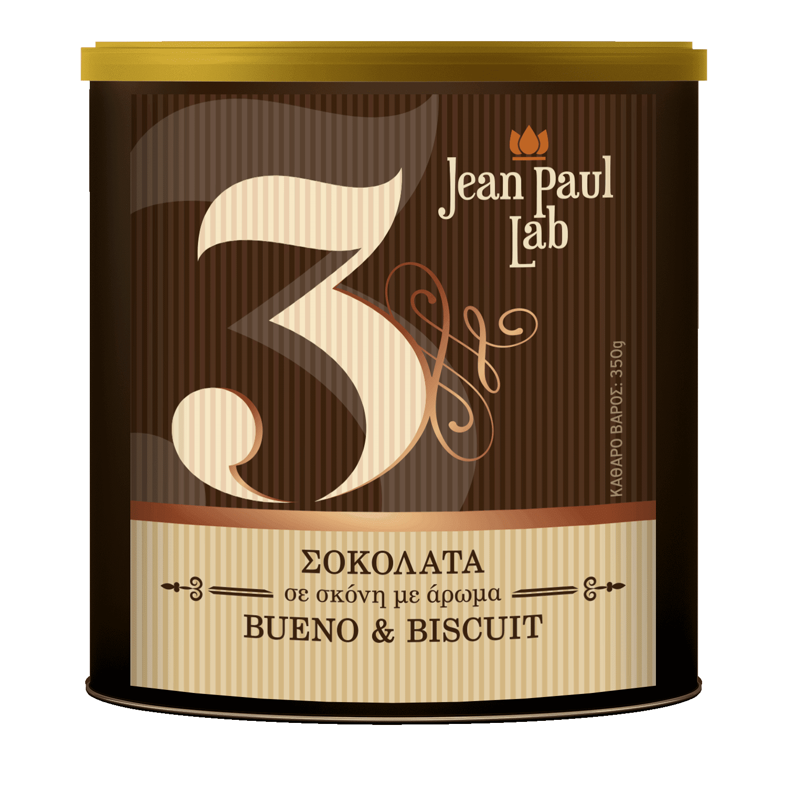 Chocolate with Bueno & Biscuit No.3